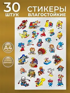 Отзыв на 