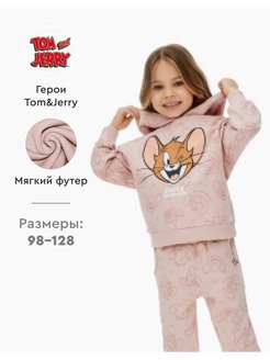 Скидка на Розовое худи с принтом Tom and Jerry