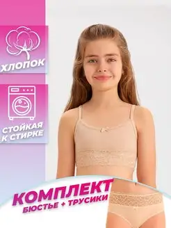 Отзыв на 