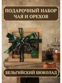 Отзыв на 