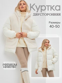 Отзыв на 