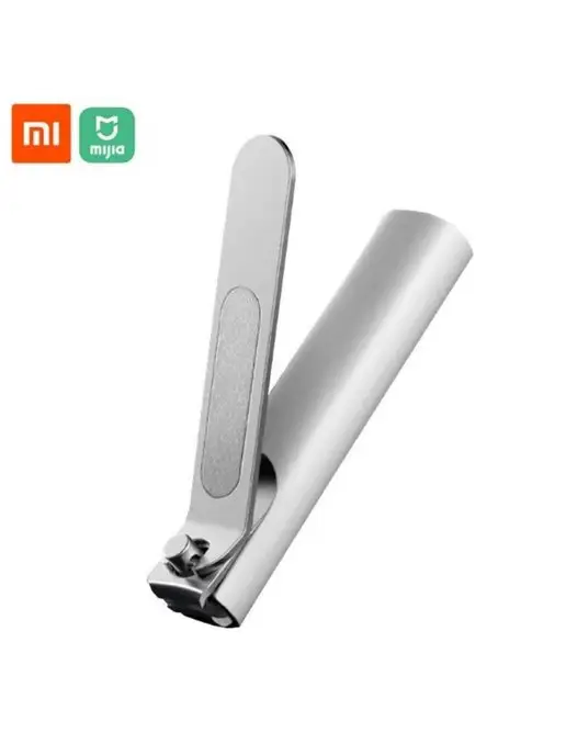 Скидка на Кусачки для ногтей Mijia Splash-proof Nail Clipper