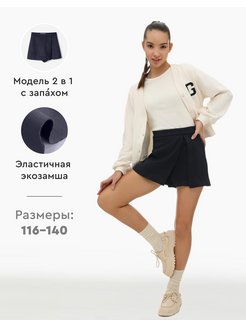 Отзыв на 