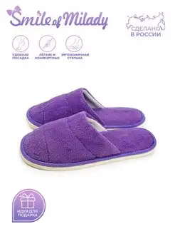 Отзыв на 