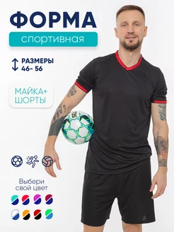 Отзыв на 