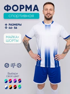 Отзыв на 