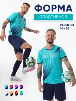 Отзыв на 