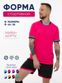 Отзыв на 