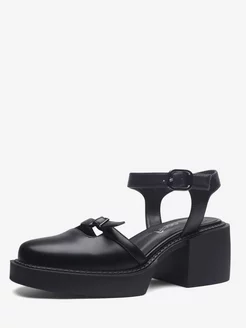 Распродажа .