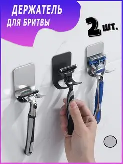 Отзыв на 