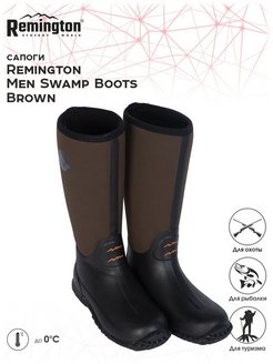 Скидка на Сапоги Remington Men Swamp Boots