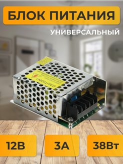 Отзыв на 