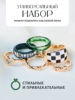 Распродажа  Размеры: 15 - 19 