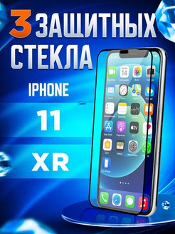Отзыв на 