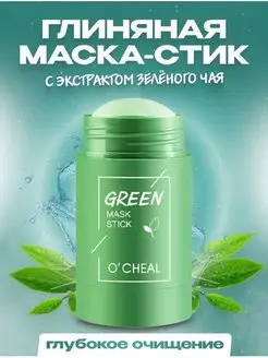 Отзыв на 