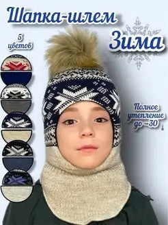 Отзыв на 