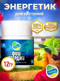 Отзыв на 