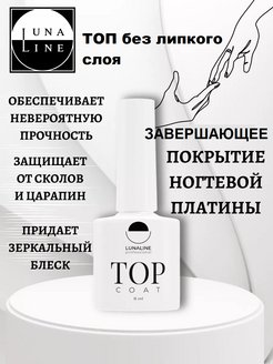 Отзыв на 