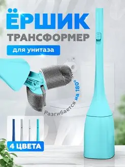 Отзыв на 