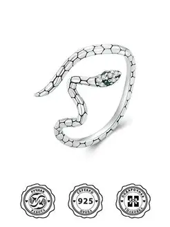 Скидка на Ювелирное кольцо из серебра 925 пробы с фианитами