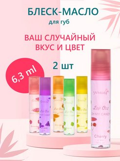 Отзыв на 