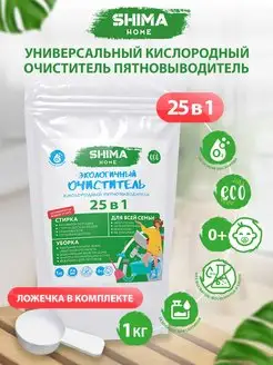 Отзыв на 