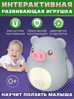 Распродажа .