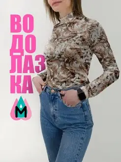 Отзыв на 