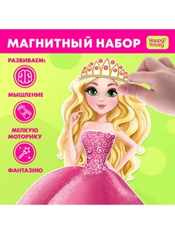 Отзыв на 