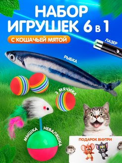 Отзыв на 
