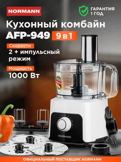 Отзыв на 