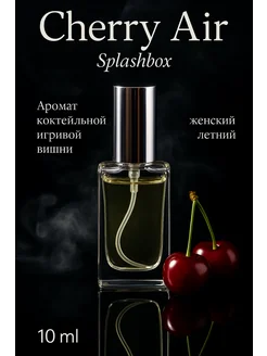 Распродажа .