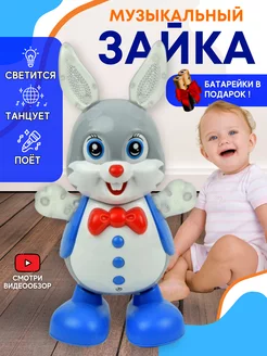 Отзыв на 