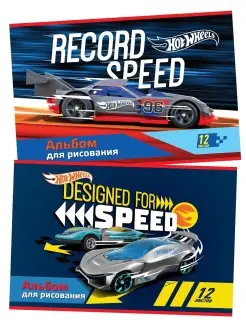 Скидка на Альбомы для рисования Hot Wheels 2 шт