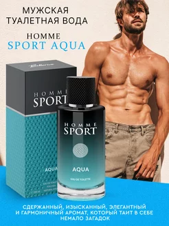 Скидка на Туалетная вода Homme Sport Aqua 100 мл