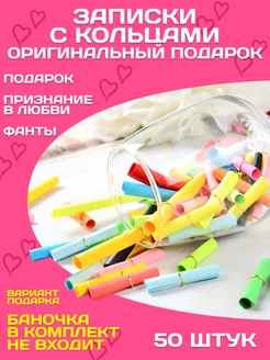 Отзыв на 