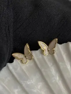 Скидка на Серьги гвоздики бабочки эмаль сережки пусеты позолоченные