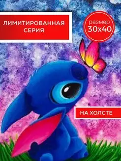 Отзыв на 