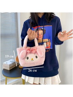 Скидка на сумка Куроми для девочки плюшевая детская аниме