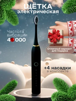 Отзыв на 