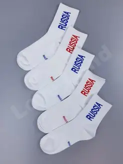 Распродажа .