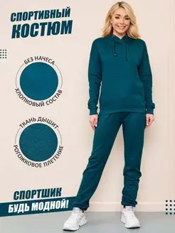 Отзыв на 