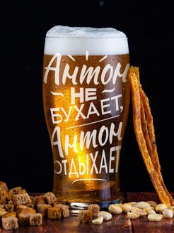Отзыв на 