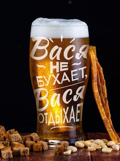 Отзыв на 