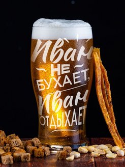Отзыв на 