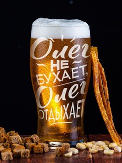 Отзыв на 