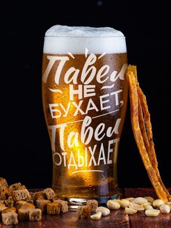 Отзыв на 