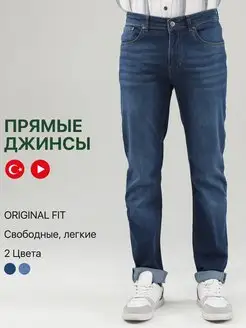 Отзыв на 