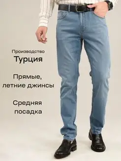 Отзыв на 