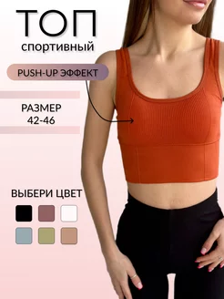 Отзыв на 
